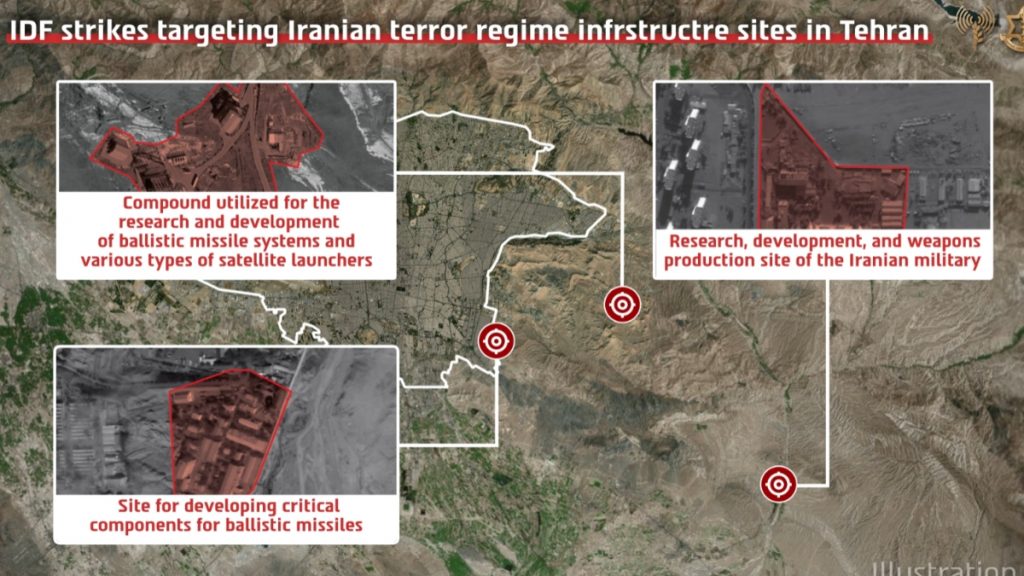 Ισραήλ: Οι επιθέσεις του στρατού στόχευσαν πυραύλους και εγκαταστάσεις όπλων με πάνω από 120 βόμβες στην Τεχεράνη