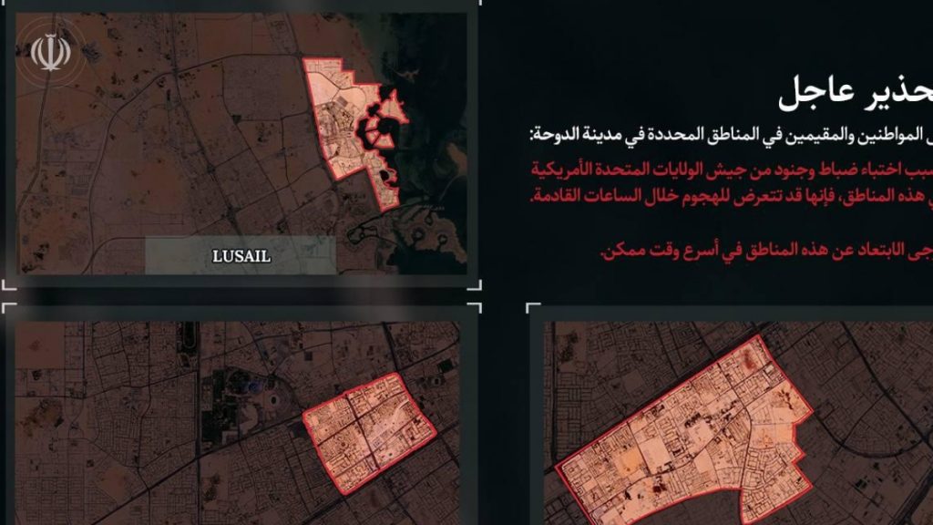 Προειδοποίηση από το Ιράν για χτυπήματα σε Ντουμπάι και Ντόχα