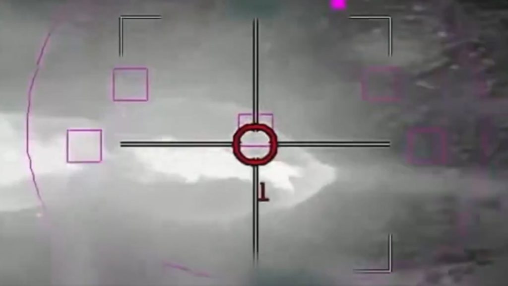 Βίντεο από την κατάρριψη ιρανικού επανδρωμένου αεροσκάφους από ισραηλινό F-35