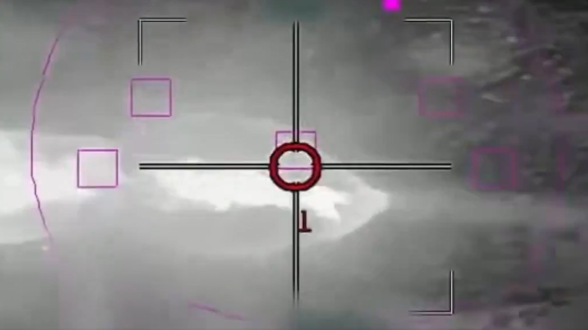 Βίντεο από την κατάρριψη ιρανικού επανδρωμένου αεροσκάφους από ισραηλινό F-35