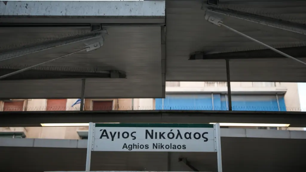 Εκκενώθηκε συρμός του ΗΣΑΠ στον σταθμό “Άγιος Νικόλαος” λόγω καπνού μετά από φρενάρισμα