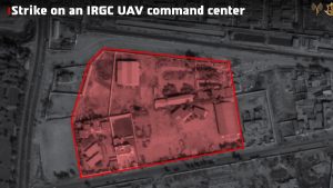 Ισραήλ: Χτύπησε το αρχηγείο των drones των Φρουρών της Επανάστασης