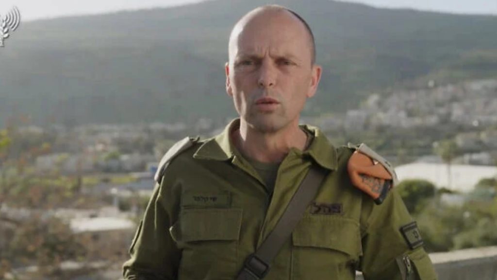 Ισραήλ: «Έρχονται δύσκολες μέρες» είπε ο αρχηγός της Διοίκησης Εσωτερικού Μετώπου