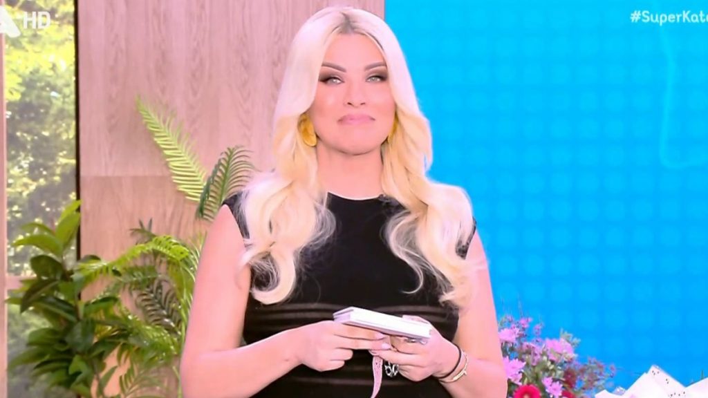 Κατερίνα Καινούργιου: Αποχαιρέτησε τους τηλεθεατές της – «Με συγκινεί που θα γυρίσω πολύ διαφορετική»