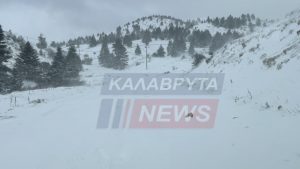 Καλάβρυτα: Επιχείρηση απεγκλωβισμού οδηγών λόγω ισχυρής χιονόπτωσης – Επί τόπου μηχανήματα της Πολιτικής Προστασίας