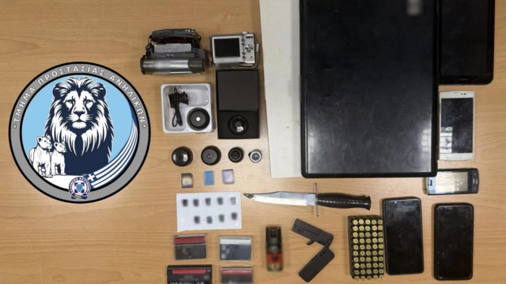 53χρονος είχε τοποθετήσει κρυφή κάμερα σε γυναικείες τουαλέτες – Συνελήφθη για παιδική πορνογραφία