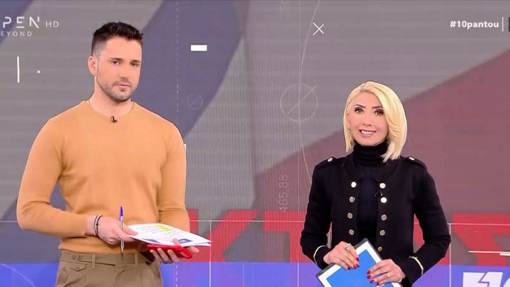 Νίκος Στραβελάκης: Απών σήμερα από το “10 Παντού” – Το μεγάλο πρόβλημα που αντιμετωπίζει