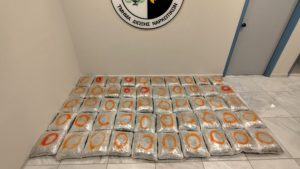 Καστοριά: Σύλληψη 26χρονου με 56 κιλά κάνναβης σε ταξιδιωτικούς σάκους