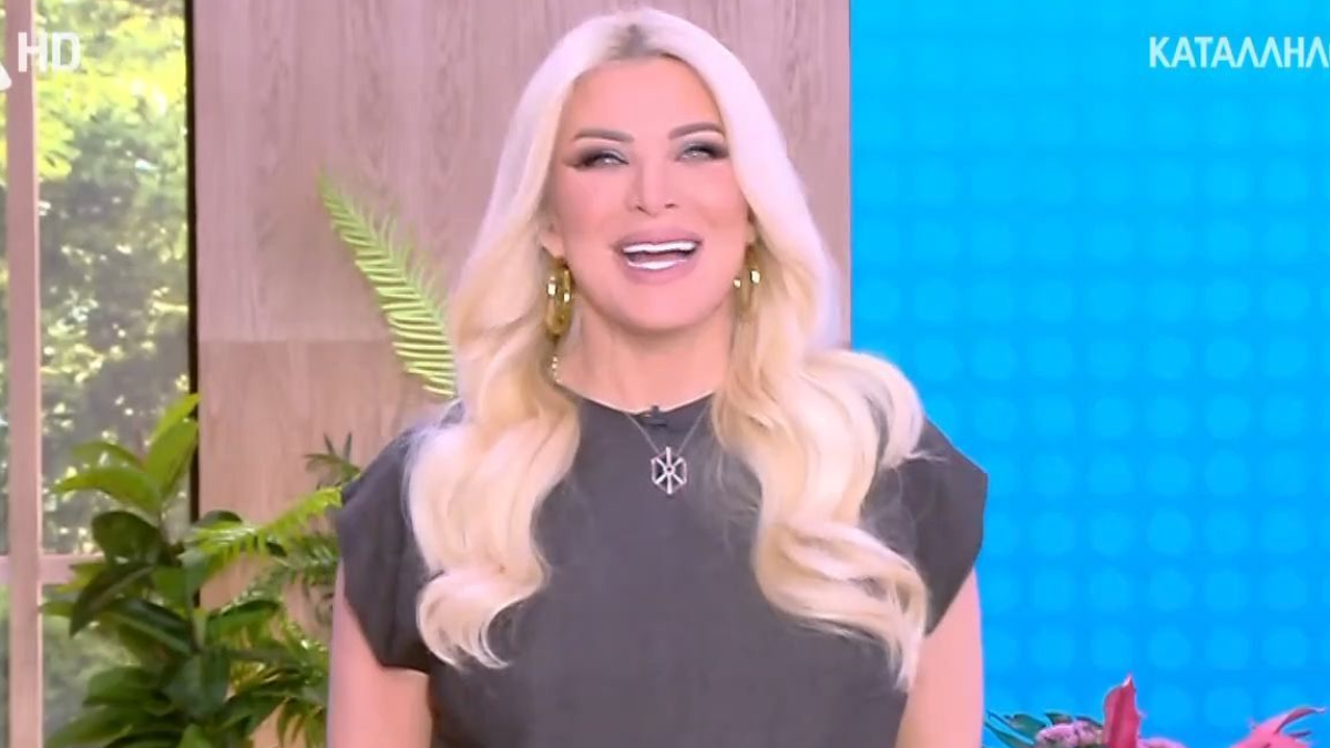 Κατερίνα Καινούργιου: Επέστρεψε στην εκπομπή της – «Ήμουν λίγο αρρωστούλα και έκατσα σπίτι»