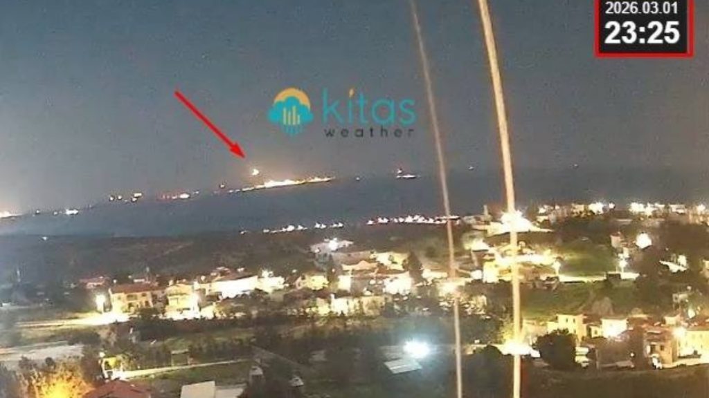 Κύπρος: Κάμερες καιρού κατέγραψαν drones πάνω από την βρετανική βάση