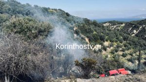 Υπό έλεγχο η πυρκαγιά στο Σούλι Κορινθίας