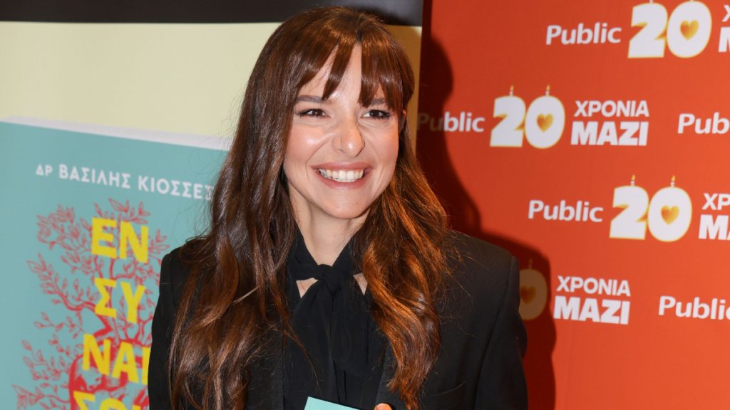 Εριέττα Κούρκουλου: Βραδινή εμφάνιση σε παρουσίαση βιβλίου μαζί με τον Βύρωνα Βασιλειάδη (pics)