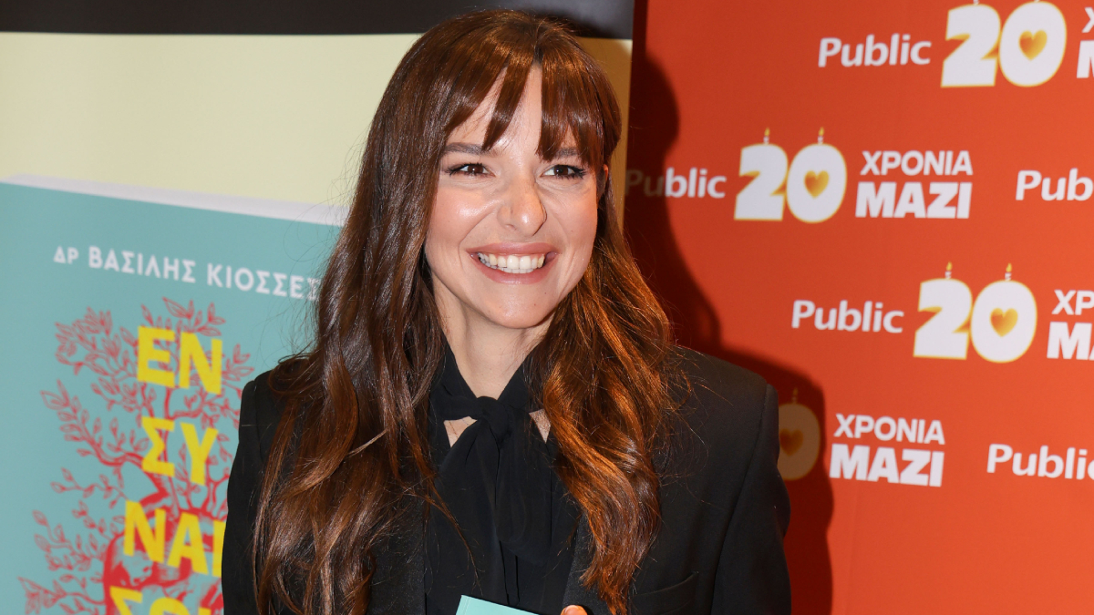 Εριέττα Κούρκουλου: Βραδινή εμφάνιση σε παρουσίαση βιβλίου μαζί με τον Βύρωνα Βασιλειάδη (pics)