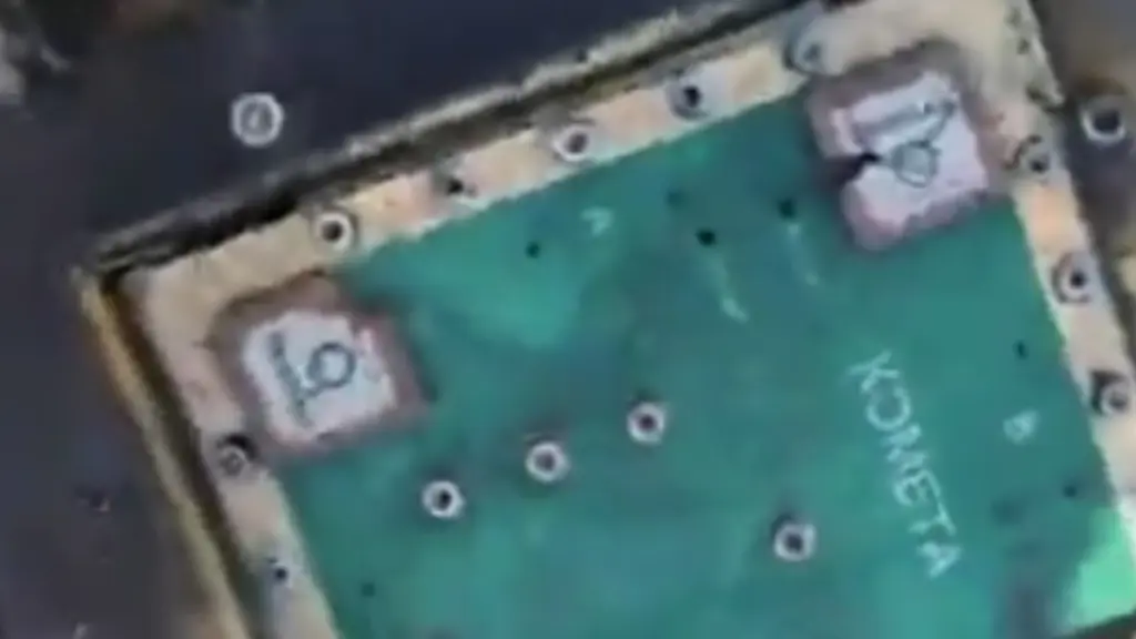 Ρωσική κεραία εντοπίστηκε στο ιρανικό drone που χτύπησε την βρετανική βάση στην Κύπρο – Δείτε το βίντεο