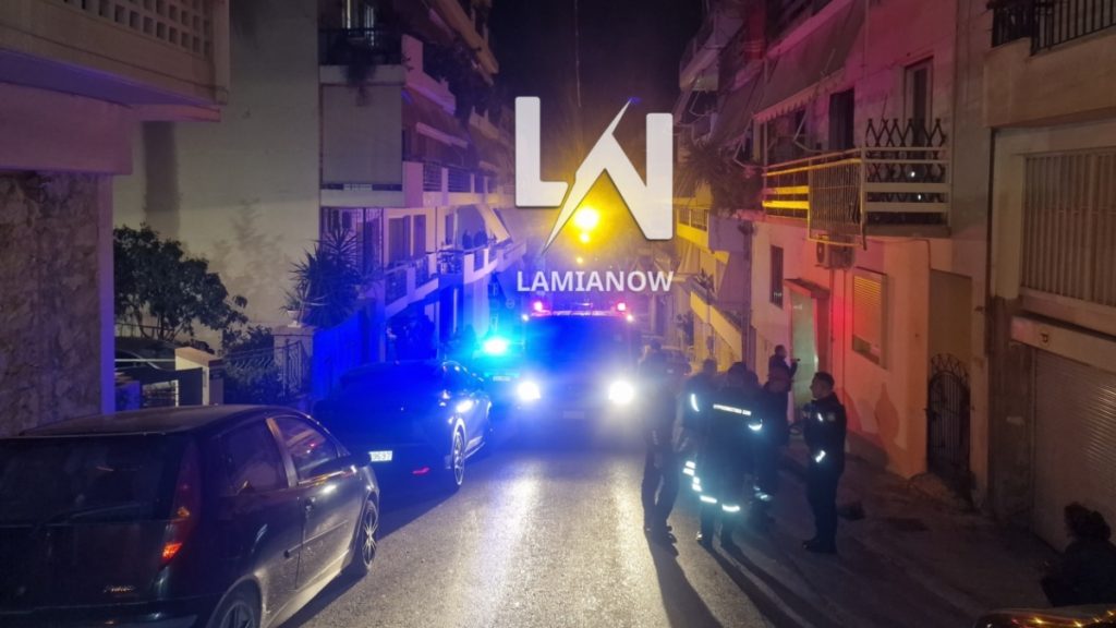 Λαμία: Φωτιά σε διαμέρισμα που διέμενε μια 60χρονη (Βίντεο – Φωτογραφίες)