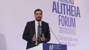 Μαρινάκης στο Athens Alitheia Forum: “Η αντιμετώπιση της παραπληροφόρησης είναι μια συλλογική ευθύνη”