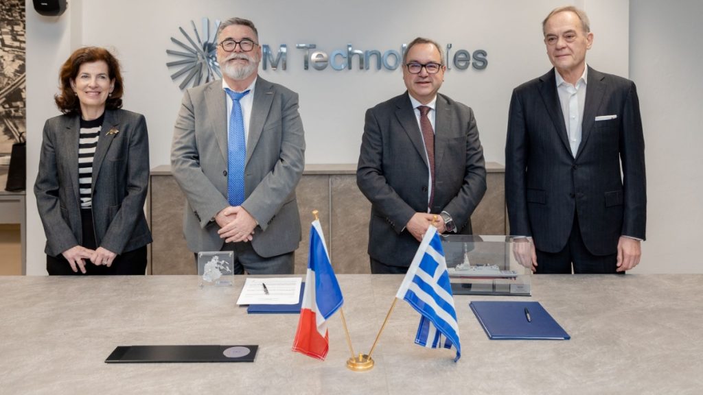 METLEN και Naval Group υπέγραψαν Μνημόνιο Συνεργασίας για projects υποβρυχίων και φρεγατών για τις διεθνείς αγορές