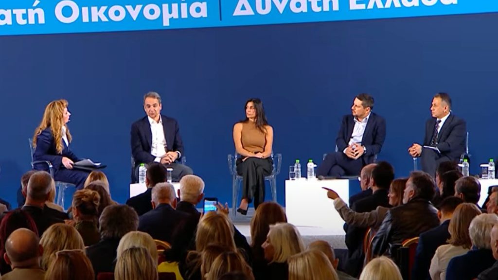 Μητσοτάκης: ” Η ισχυρή, δυνατή οικονομία, η δυνατή Ελλάδα και η δυνατή Νέα Δημοκρατία θα μας οδηγήσουν και στις επόμενες εκλογές”