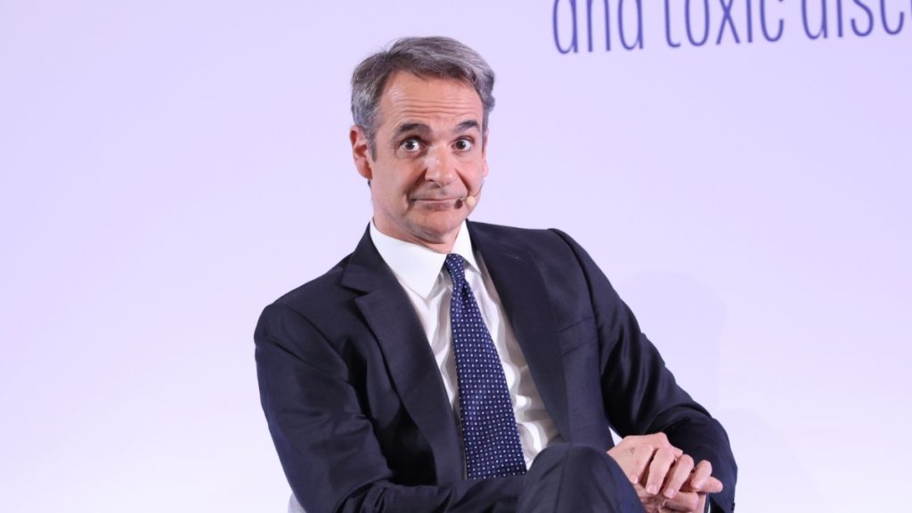 LIVE η συζήτηση του Κυριάκου Μητσοτάκη στο Athens Alitheia Forum