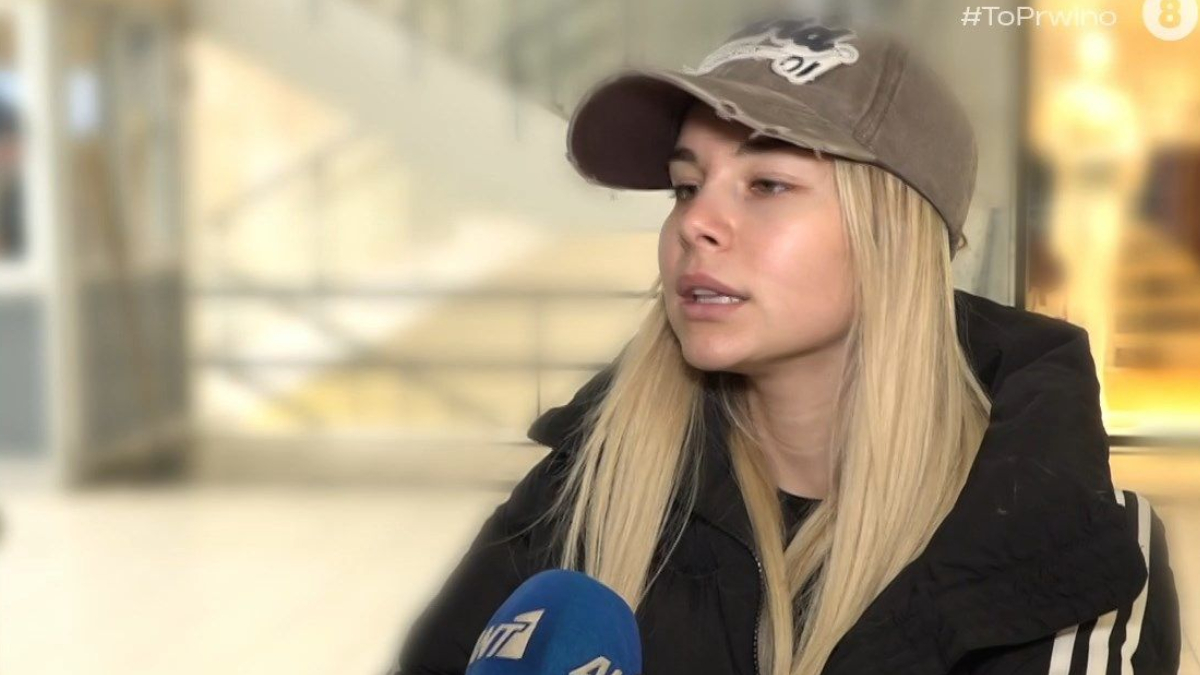 Modern Cinderella για την σύλληψη του Ricta: «Δεν έχω πέσει από τα σύννεφα, δεν είχε κάτι πάνω του»