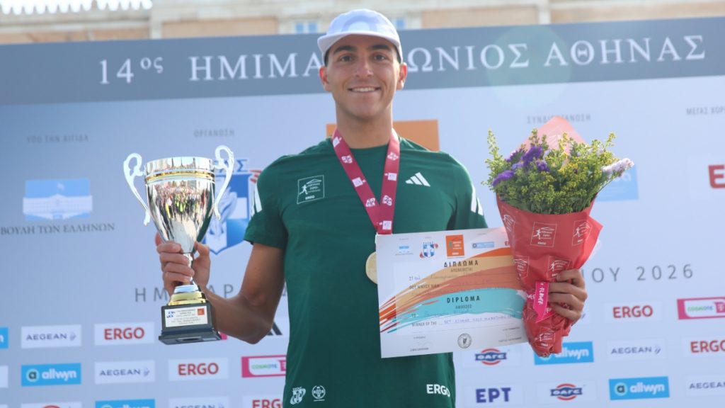 Ημιμαραθώνιος Αθήνας 2026: Ο Παναγιώτης Μπιτάδος ο μεγάλος νικητής με χρόνο ρεκόρ – Δυνατή μονομαχία στα πρώτα χιλιόμετρα