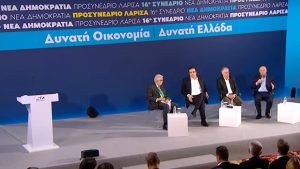 Live οι εργασίες του προσυνεδρίου της ΝΔ στη Λάρισα