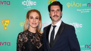 Παπαδημητρίου – Γεροντιδάκης: Ντύθηκαν Flintstones στο μασκέ πάρτι για τα γενέθλια του Fipster (pics)