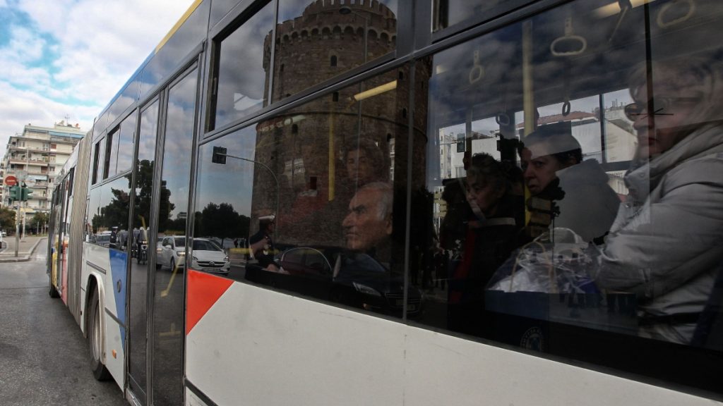 Θεσσαλονίκη: Πρόστιμο έως 100 ευρώ για εισιτηριοδιαφυγή στα λεωφορεία του ΟΑΣΘ