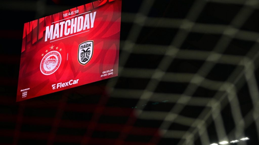 Ολυμπιακός – ΠΑΟΚ: Οι ενδεκάδες του ντέρμπι