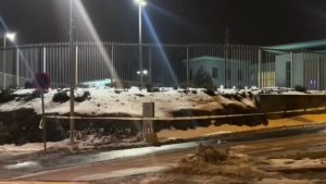 Όσλο: Αναζητείται ένας ύποπτος για την έκρηξη έξω από το προξενείο των ΗΠΑ – Τι λέει η αστυνομία