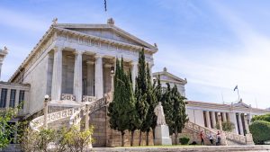 Σε λειτουργία η πλατφόρμα εσωτερικής κινητικότητας στα ΑΕΙ – Μέχρι πότε θα παραμείνει ανοιχτή