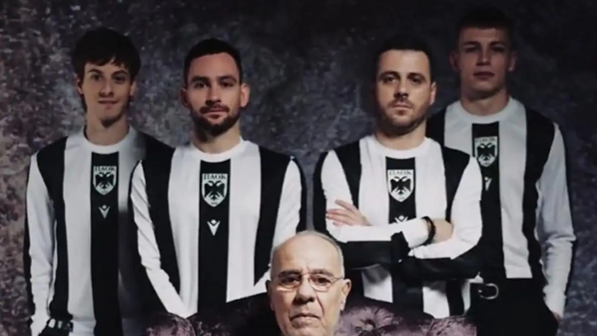 ΠΑΟΚ: Παρουσίαση επετειακής φανέλας 100 χρόνων με τον Κούδα