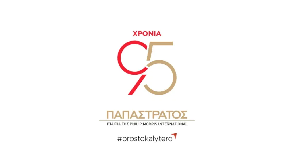 Ο Γιώργος Μαργώνης αναλαμβάνει Αντιπρόεδρος Ευρώπης της Philip Morris International με ευθύνη τη Νοτιοανατολική Ευρώπη