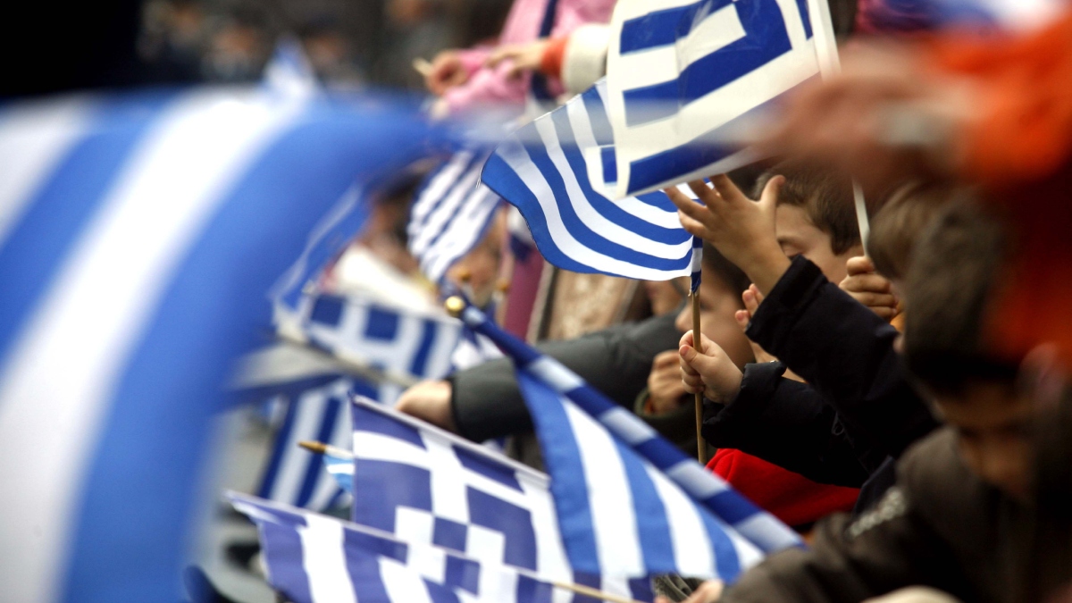 Καταγγελία στον Βόλο: Μαθητές φώναξαν συνθήματα της Χρυσής Αυγής στην παρέλαση