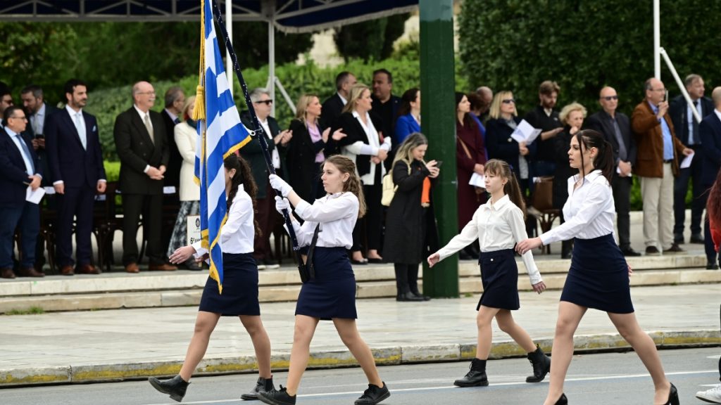 Επέτειος 25ης Μαρτίου: Μαθητική παρέλαση σήμερα στο Σύνταγμα – Κυκλοφοριακές ρυθμίσεις στο κέντρο της Αθήνας