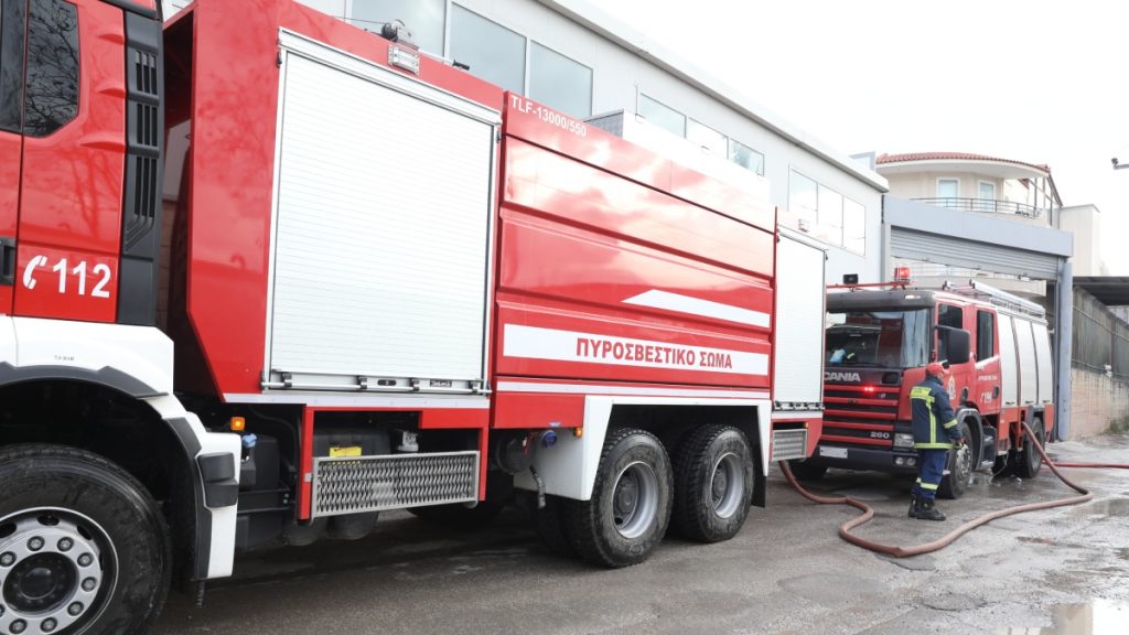 Προκήρυξη 24 θέσεων Ειδικών Καθηκόντων Πληροφορικής και Επικοινωνιών στο Πυροσβεστικό Σώμα