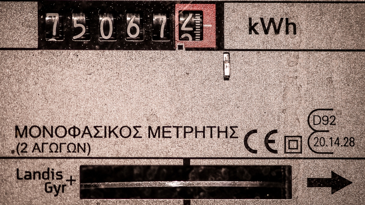 ΔΕΔΔΗΕ: Σε εφαρμογή το θερινό διζωνικό ωράριο από 1η Απριλίου – Πώς διαμορφώνεται