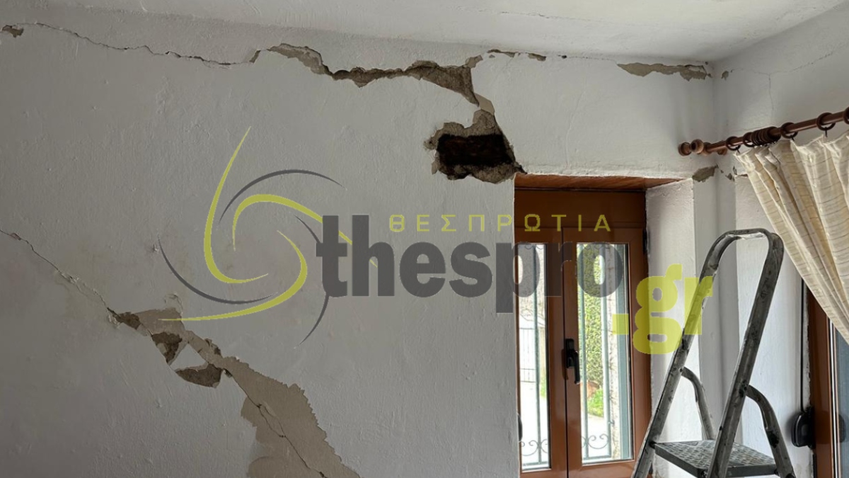 Θεσπρωτία: Ζημιές σε σπίτια στο Πολύδροσο μετά τον σεισμό των 5,3 Ρίχτερ – Καραστάθης: «Παρακολουθούμε το φαινόμενο»