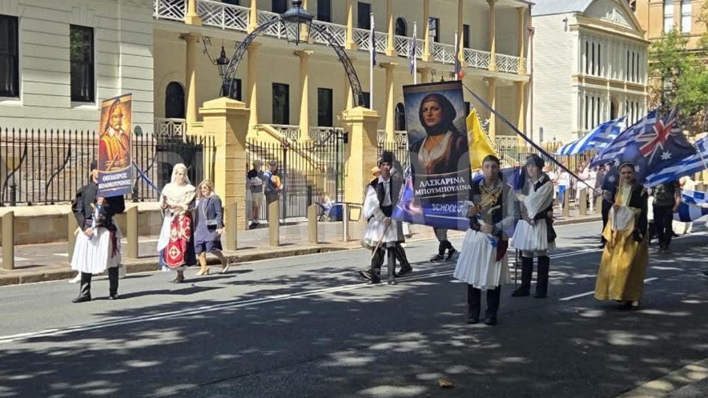 Οι Έλληνες του Σίδνεϊ γιόρτασαν την επέτειο της 25ης Μαρτίου (βίντεο+φωτογραφίες)