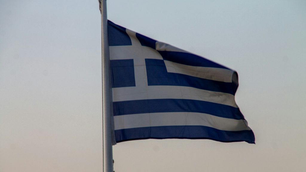 ΟΟΣΑ: Δεύτερη η Ελλάδα στη βελτίωση του στρατηγικού πλαισίου για την καταπολέμηση της διαφθοράς