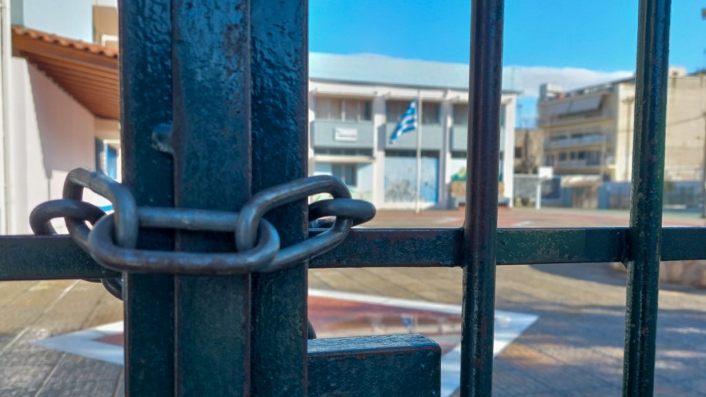 Κακοκαιρία Erminio: Σε ποιες περιοχές θα κλείσουν τα σχολεία λόγω των έντονων φαινομένων