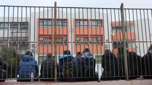 Δημόσια Ωνάσεια Σχολεία: Έως τις 26 Μαρτίου η προθεσμία υποβολής των αιτήσεων