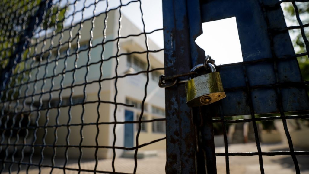 Κακοκαιρία Erminio: Κλειστά όλα τα σχολεία σε Δωδεκάνησα και Κυκλάδες την Τετάρτη