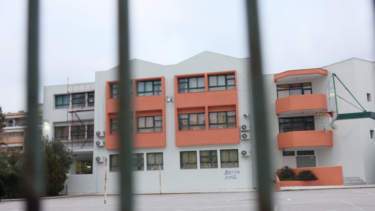 Πότε κλείνουν τα σχολεία για το Πάσχα – Οι υπόλοιπες αργίες για το 2026