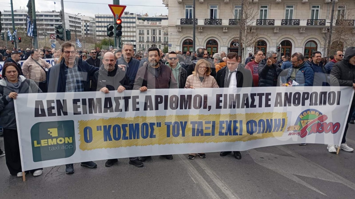 Φωτογραφία