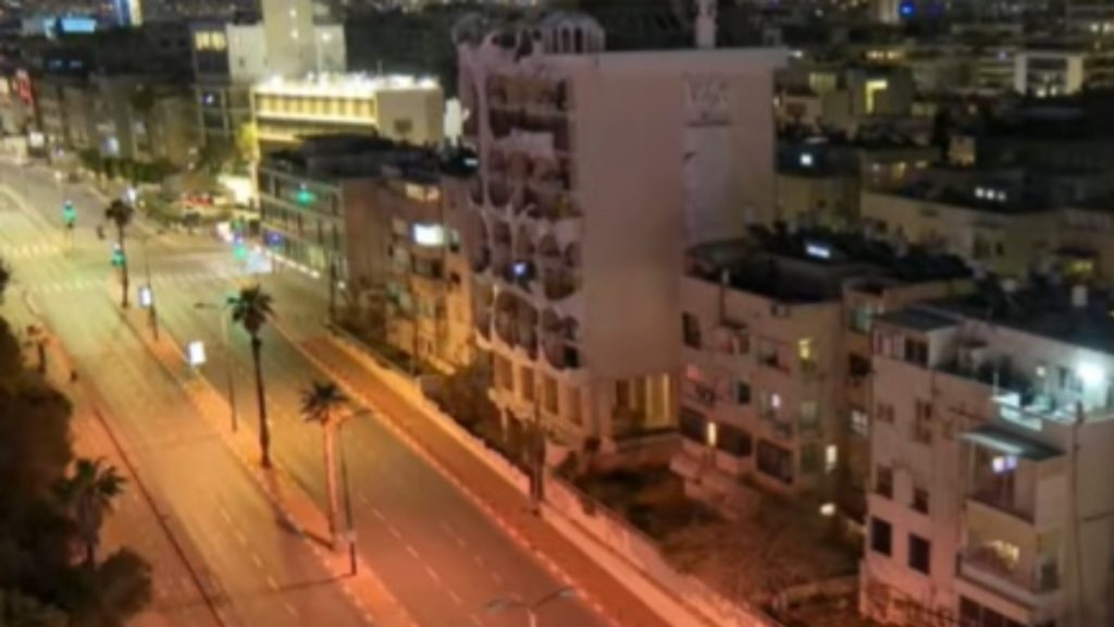 Τελ Αβίβ: Ήχησαν σειρήνες για πυραυλική επίθεση από το Ιράν (Βίντεο)