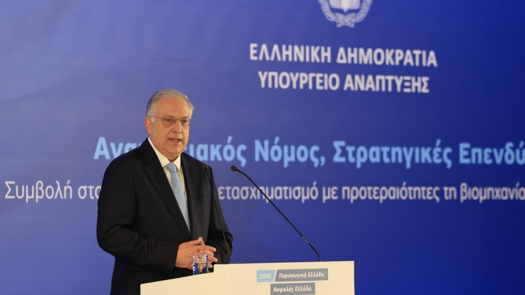 Θεοδωρικάκος: “Χωρίς το πλαφόν η βενζίνη θα είχε φτάσει στα 2,50 ευρώ – Πρέπει συνεχώς να υπάρχουν καινούργια μέτρα”