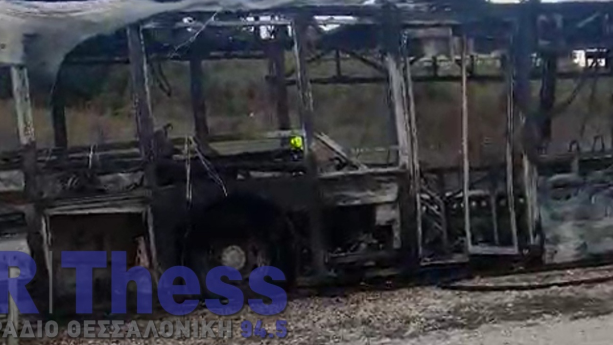 Λεωφορείο των ΚΤΕΛ κάηκε ολοσχερώς στην Ε.Ο. Θεσσαλονίκης – Σερρών (Βίντεο)