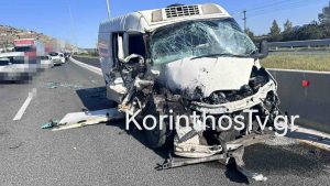 Νέα Πέραμος: Καραμπόλα τριών οχημάτων στην Αθηνών–Κορίνθου (Βίντεο – Φωτογραφίες)