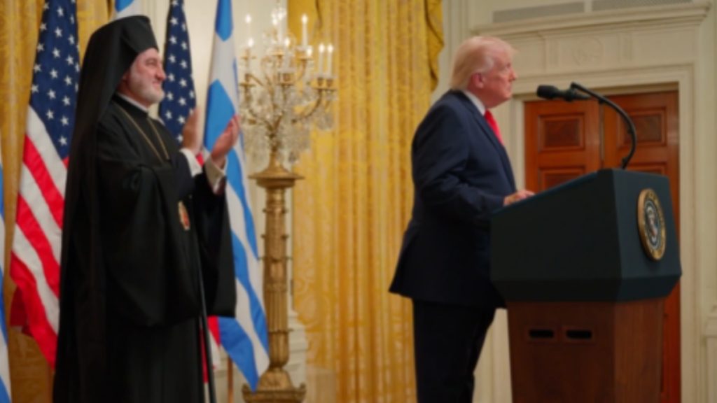 Λευκός Οίκος: «Ζήτω η Ελλάδα, God Bless America» – Το βίντεο για την δεξίωση για την 25η Μαρτίου